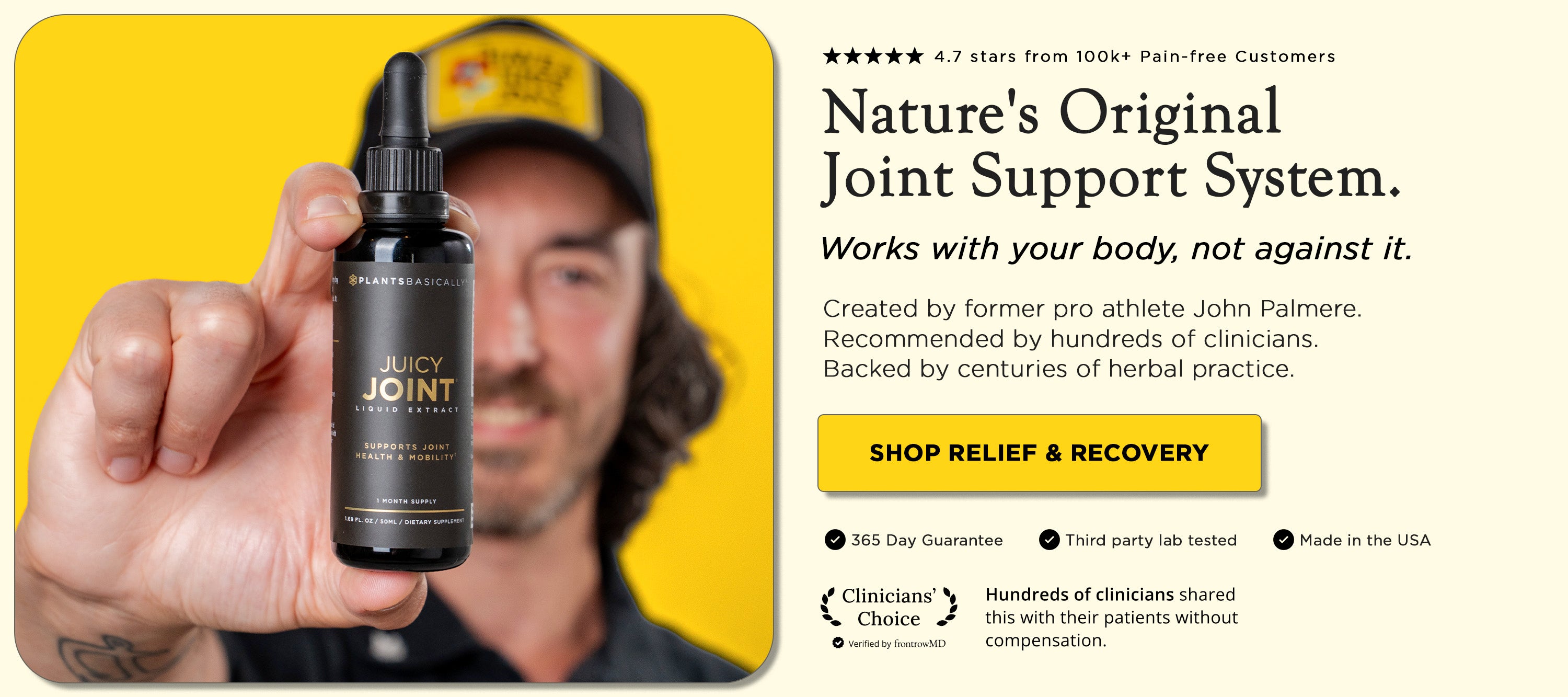 Juicy Joint - Nature's original joint support system
